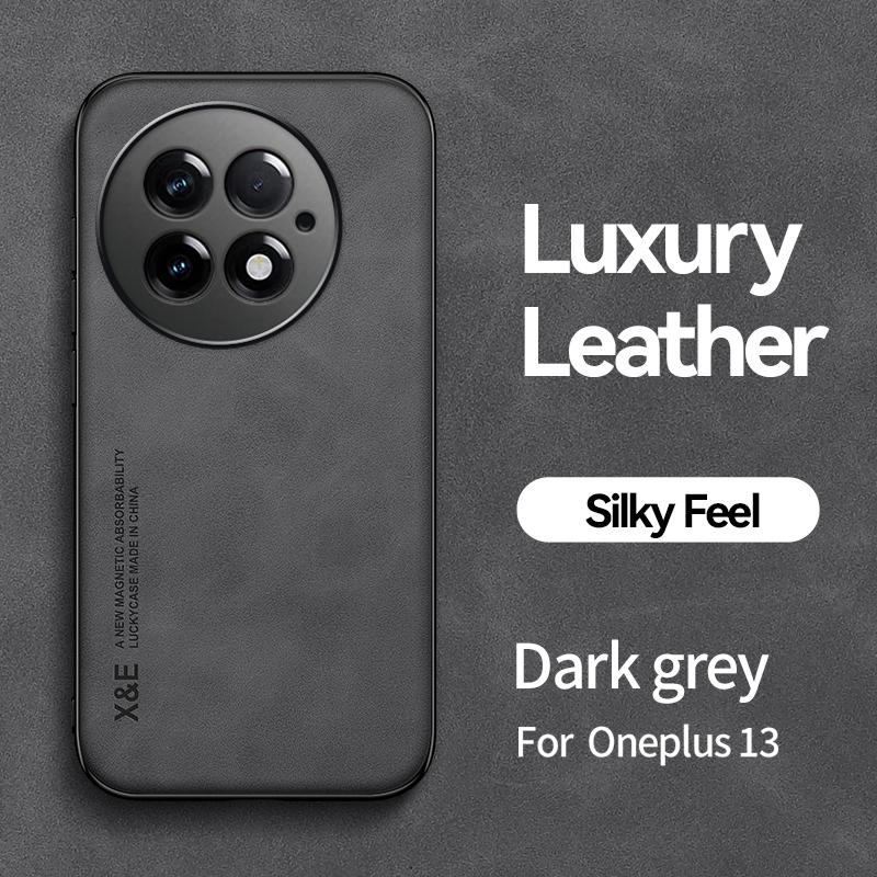 Роскошный кожаный чехол-фунда для Oneplus 13, ультратонкий защитный чехол с магнитом для автомобиля для Oneplus 13, противоударная накладка for Oneplus 13 темно-серого