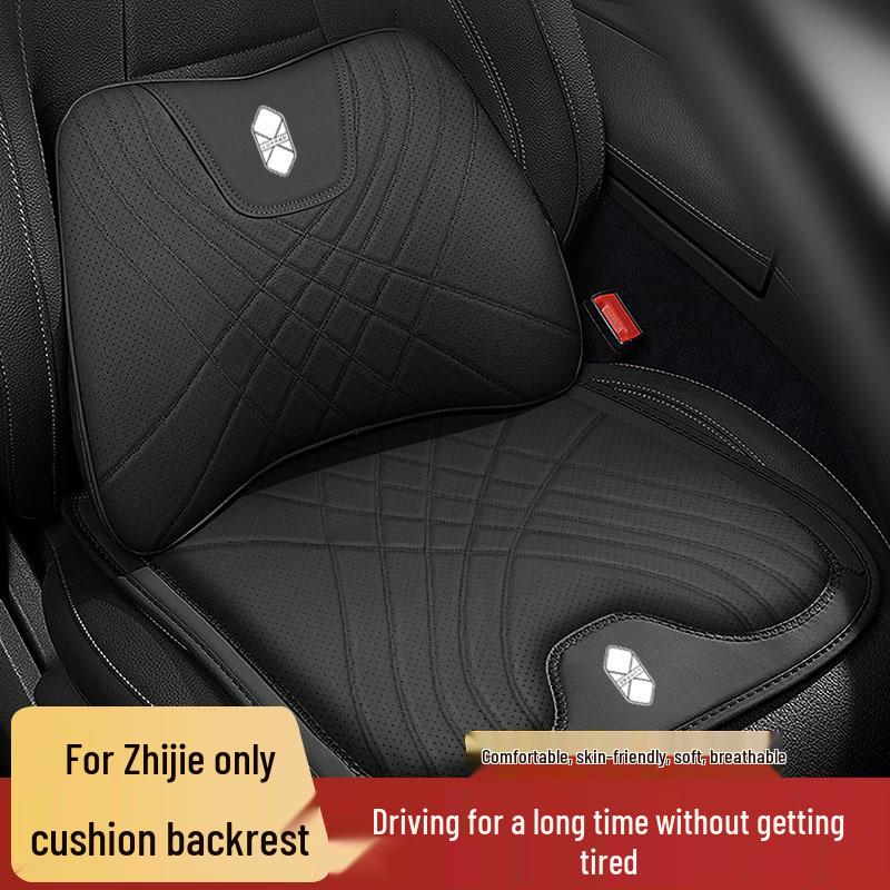 Compatible with Zhijie S7/R7/Xiangjie S9 car headrests, lumbar supports, and seat cushions; all-season, comfy, breathable interior leather.