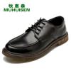 Mu Huisen men's shoes big head tooling leather shoes round head casual leather shoes retro wipe brown men's shoes beef tendon sole