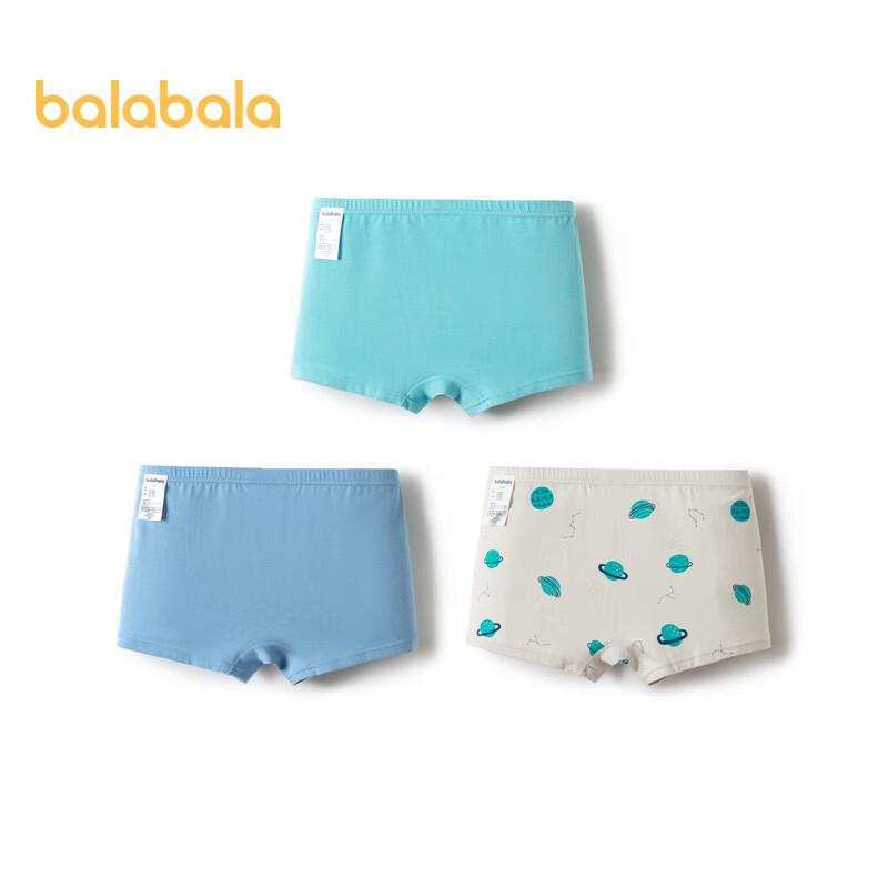 Balabala Boys Soft Cotton Boxer Briefs (3-Pack) 160