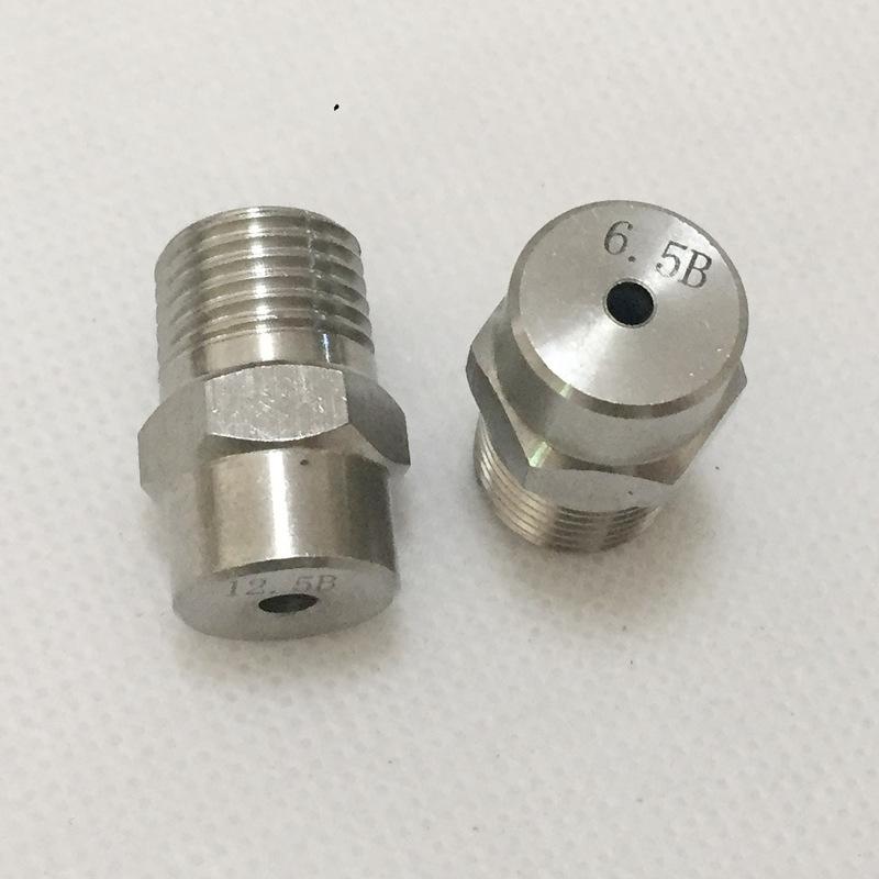 1 pcs 1/8" 1/4" 3/8" /1/2"SS solid full cone spray nozzle,Washing treatment before plating,Chemical treatment