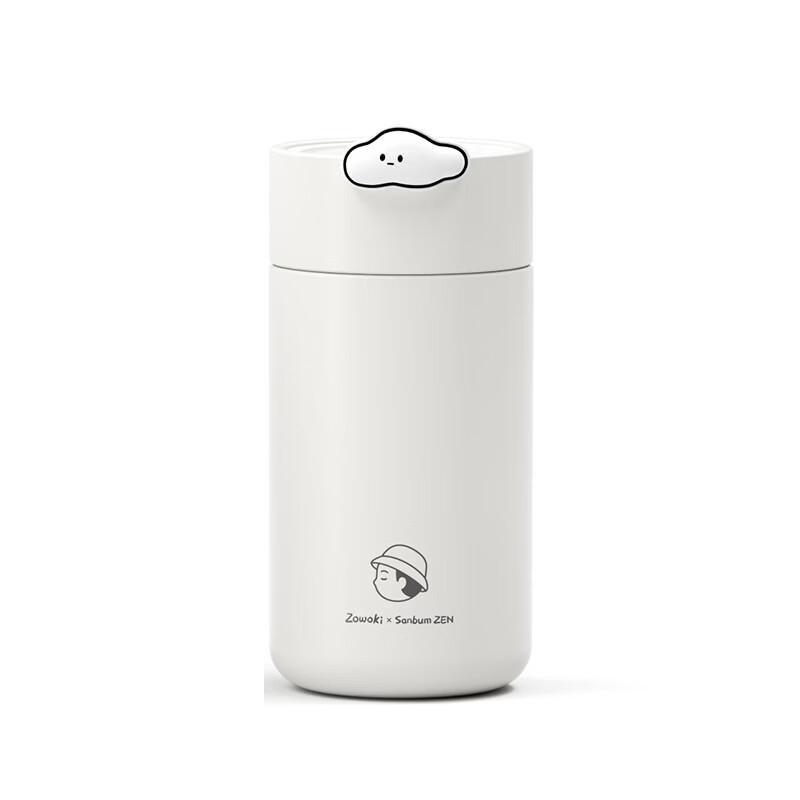 Zao Wu Ji  Little Enlightenment  T19-350 Insulated Mug
