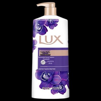 Enchanting Lotus Fragrance Shower Gel