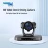 Youmai 4K AI Tracking PTZ Video Conference Camera (CN Version)