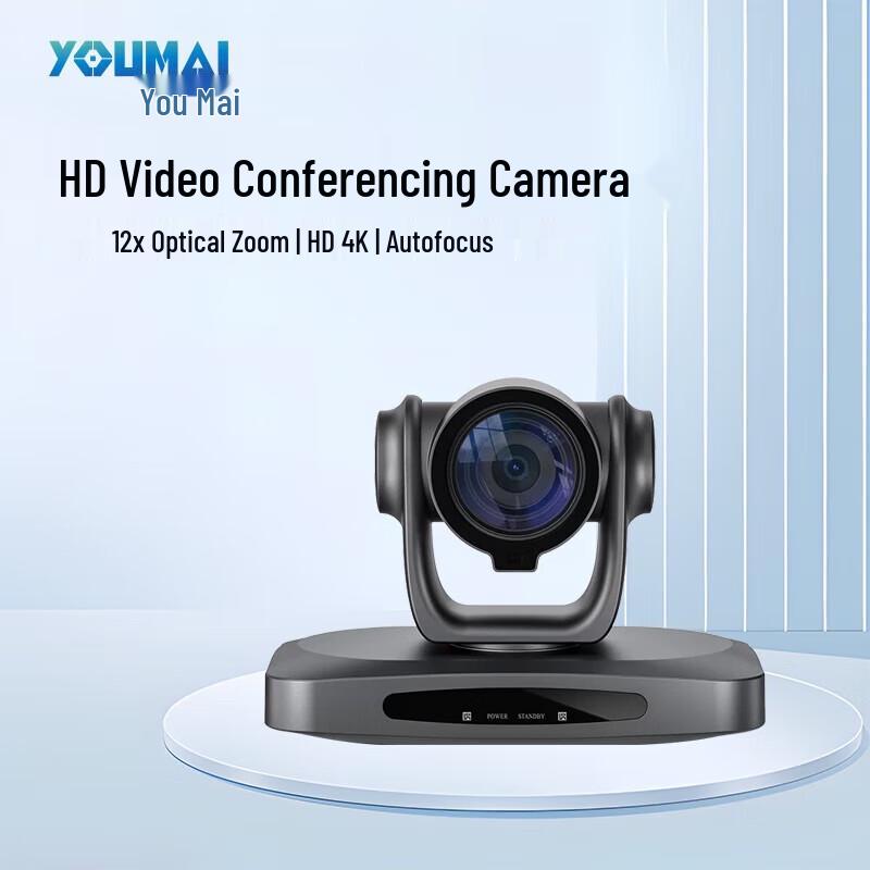 

Youmai 4K AI Tracking PTZ Video Conference Camera (CN version)