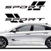 Zhizhong Car Sport Decal,16 Inch Vinyl Sticker Fit for All Cars Side (Matte Black)