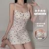 Women's Print Deep V Comfy Padded Cami Sleep Dress Lounge Set