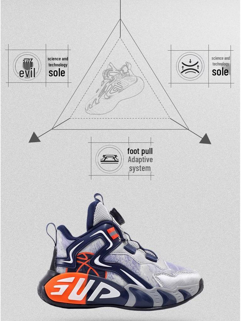 Boys' Waterproof Leather Basketball Shoes with Anti-Slip Sole and Rotating Button for Autumn and Winter