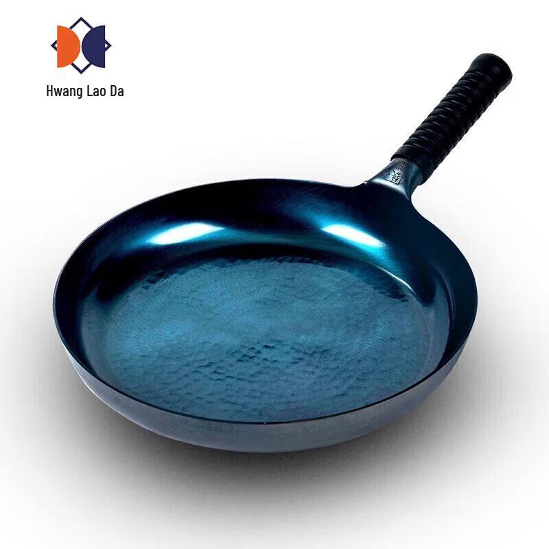 Hao Laoda Hand-Forged Zhangqiu Iron Frying Pan, Fish Scale Pattern 28cm