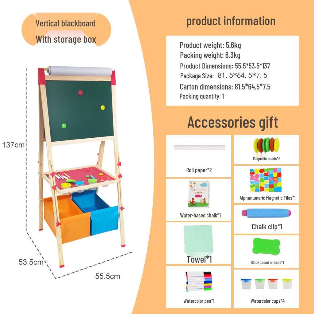 Adjustable Double-Sided Magnetic Drawing Board & Blackboard for Kids - Freestanding, Home Use, Ideal for Primary Students