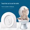 Cat Toilet Trainer: Litter Box for Toilet Training.