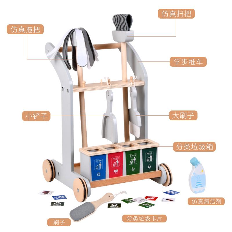 Dziecięcy Mop Miotła Szufelka Zestaw Dziecko Mała Miotła Zamiatanie Dziewczynka Dziecko Zabawa Dom Dziewczynka Kombinacja Zabawka