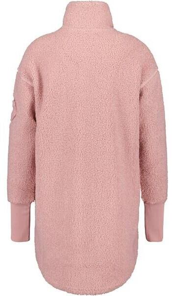 Куртка Didriksons Sally WNS Full Zip 2 (505165) устрично-сиреневая