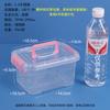 Suitcase Desktop Storage Box, Transparent Light for Desk and Supplies