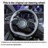 New DIY Hand Stitched Leather Steering Wheel Cover For Mazda EZ-6 2026 2026 2026 Black Microfiber Leather Customize Accessories