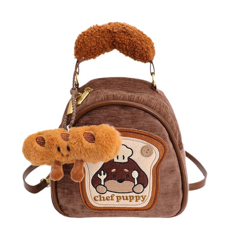 Schoolbag Super Cute Autumn and Winter Ins Retro Velvet Feeling Big Bread Toast Chef Dog Backpack New Niche Large Capacity