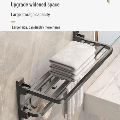 Space Aluminum Folding Towel Rack