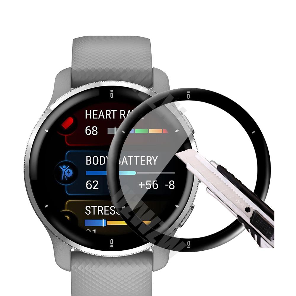 5PCS Protector For Garmin Venu 2 Plus Smart Watch Scratch Resistant Bending Soft Screen Protector Cover Accessory (Non-Glass)