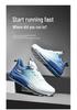 Men's Size 47-48 Fly Knit Breathable Running Shoes - Shock Absorption Sports Sneakers for Middle School Entrance Exam