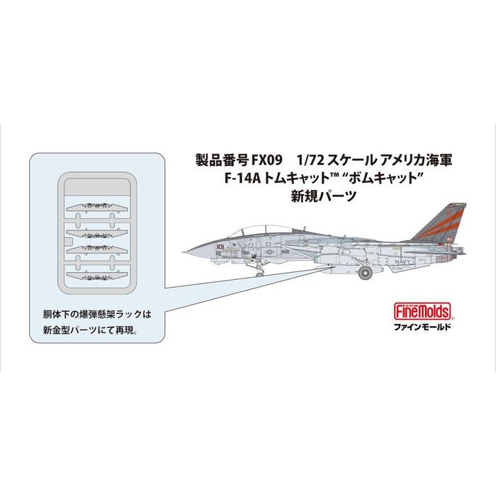 FineMolds 1/72 Jet Serie Amerikanische F-14A Tomcat Bombcat Plastikmodell FX09 (Flugzeug) Vorgefärbt Maßstab 1/72