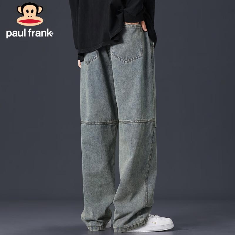 Paul Frank Men's Loose Straight-Leg Jeans