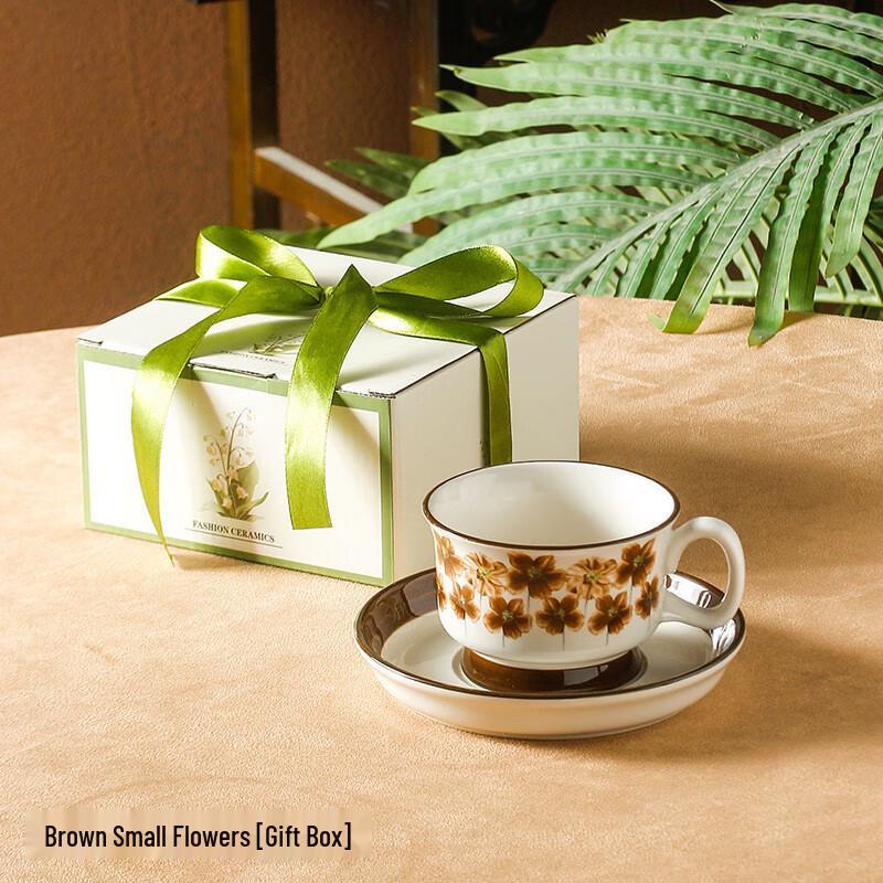 Peach Zhi Vintage Ceramic Coffee Mug