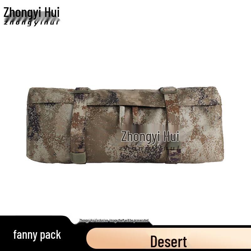 Zhongyihui Outdoor Tactical & Lifestyle Bags