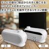 Handheld Speaker for TV TV Speaker Wireless with Remote Control Rechargeable Stereo
