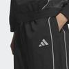 adidas Love Woven Pants Kf1337