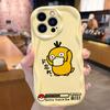 Anime Pokemon Cartoon Psyduck Glurak Hülle für iPhone 17 Air 16 E 15 14 Plus 13 12 Mini 11 Pro Max Stoßfeste Silikonhülle