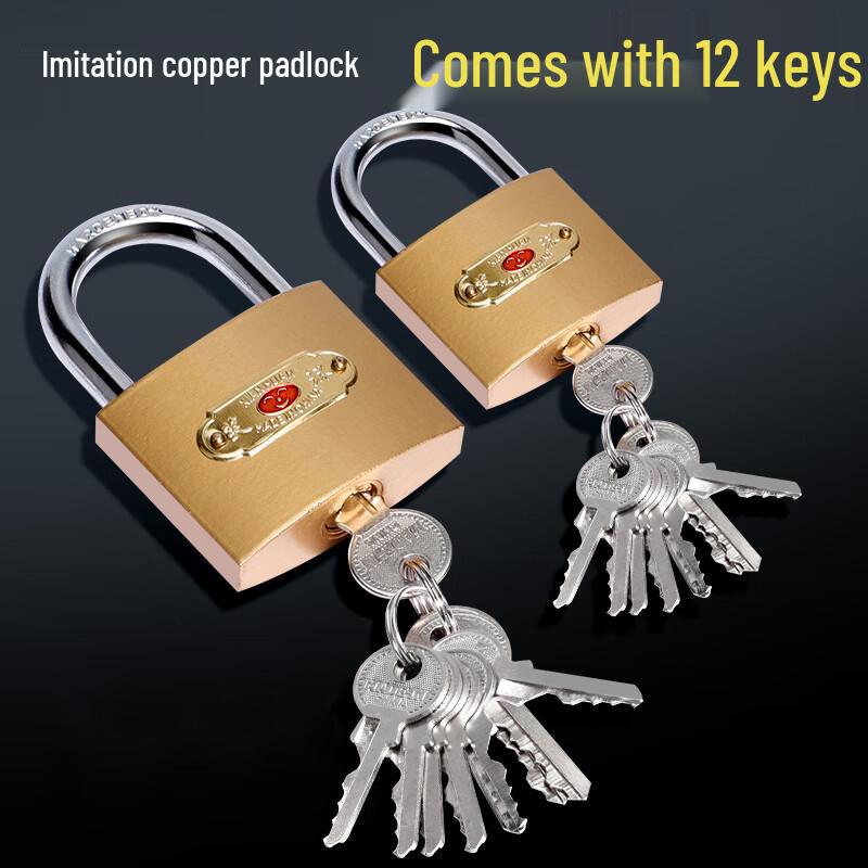Honggong Imitation Copper Padlock