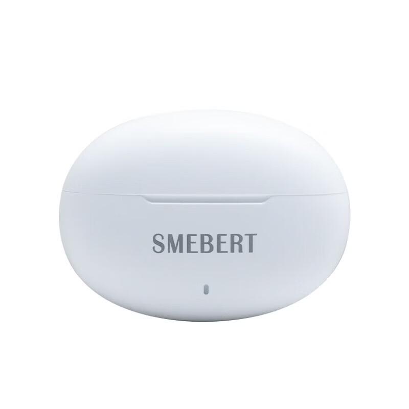 SMEBERT D18 True Wireless Noise-Cancelling Earbuds