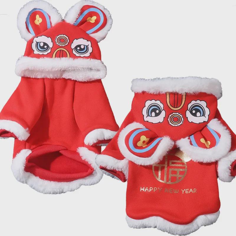 "Winter Warm Tang Suit for Pets: New Year Clothes for Small Dogs and Cats"