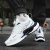 Liebhaber drehende Schnürsenkel Laufschuhe Vier Jahreszeiten neu weiche Sohle Outdoor Freizeit Sportschuhe Herren atmungsaktiv leichte Sneaker