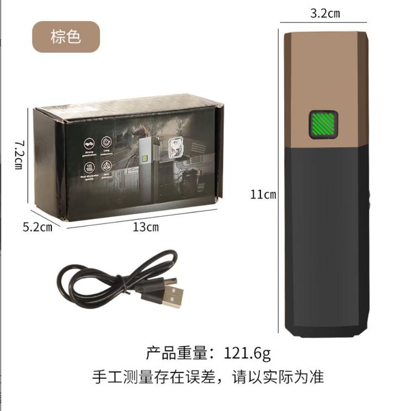 Anti-Glare Mountain Bike Headlight