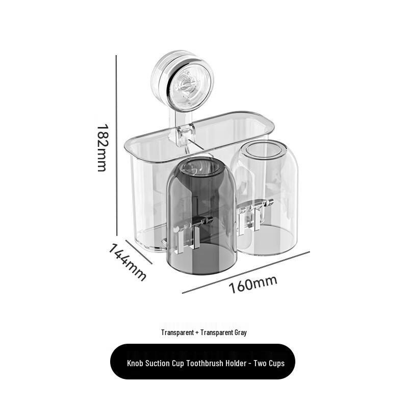 cmaos Wall-Mounted Toothbrush Holder & Cup Set