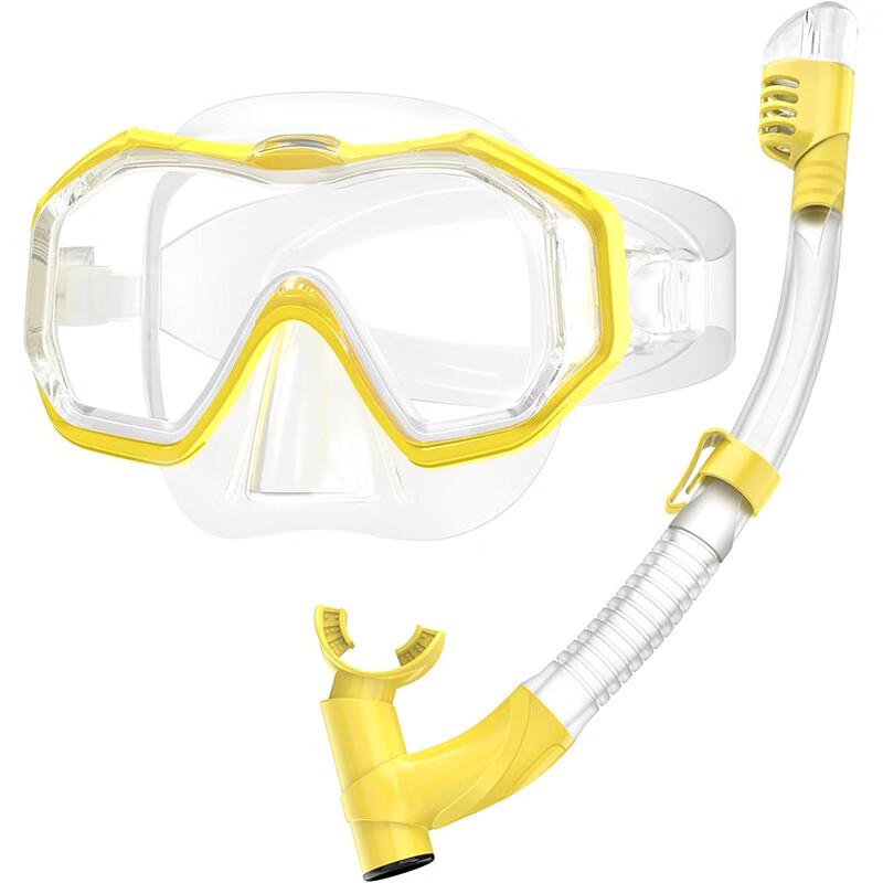 

Junshi Snorkeling and Swimming Goggles Set