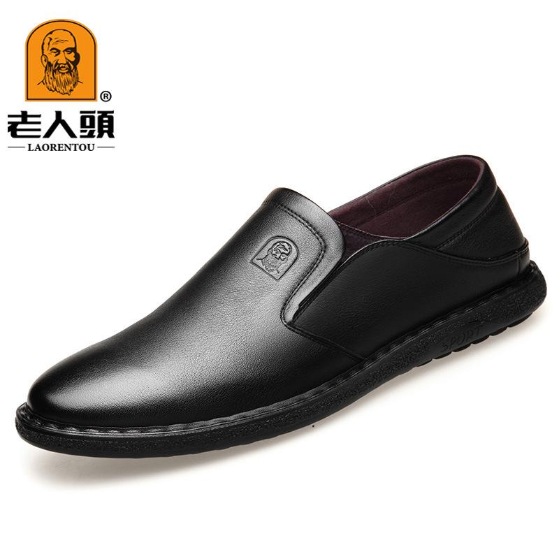 

Голова старика, начищенные мужские туфли, деловые, повседневные, профессиональные кожаные туфли для платья, мягкие туфли отца, прошитые 38 чёрный