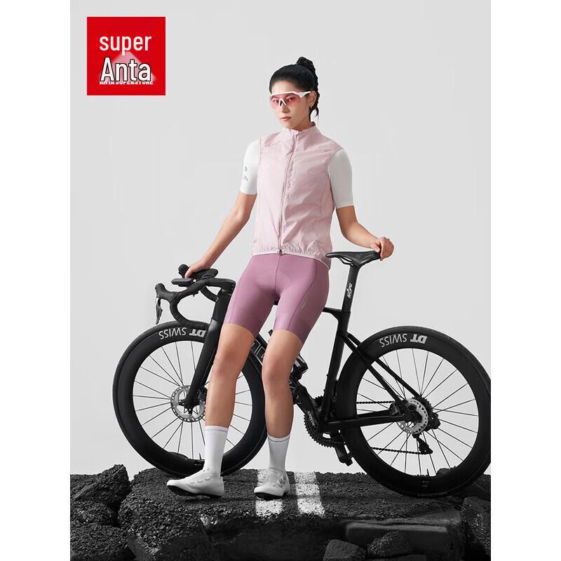 ANTA GRC Lin Xiaojun Signature Water-Repellent Stretch Cycling Vest