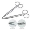 Pet Farm Veterinary Vet Medical Stainless Steel Surgical Scissors 14cm 16cm 18cm Straight Curved Tip Scissors Farming Tool