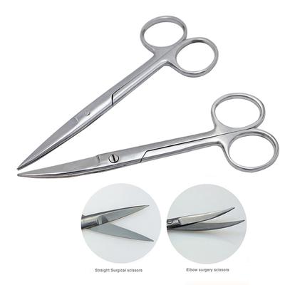 Pet Farm Veterinary Vet Medical Stainless Steel Surgical Scissors 14cm 16cm 18cm Straight Curved Tip Scissors Farming Tool