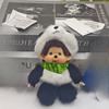 Cute Plush Monkey Keychain Birthday Party Gift Backpack Hanging Ornament Car Key Ring Collection Charm