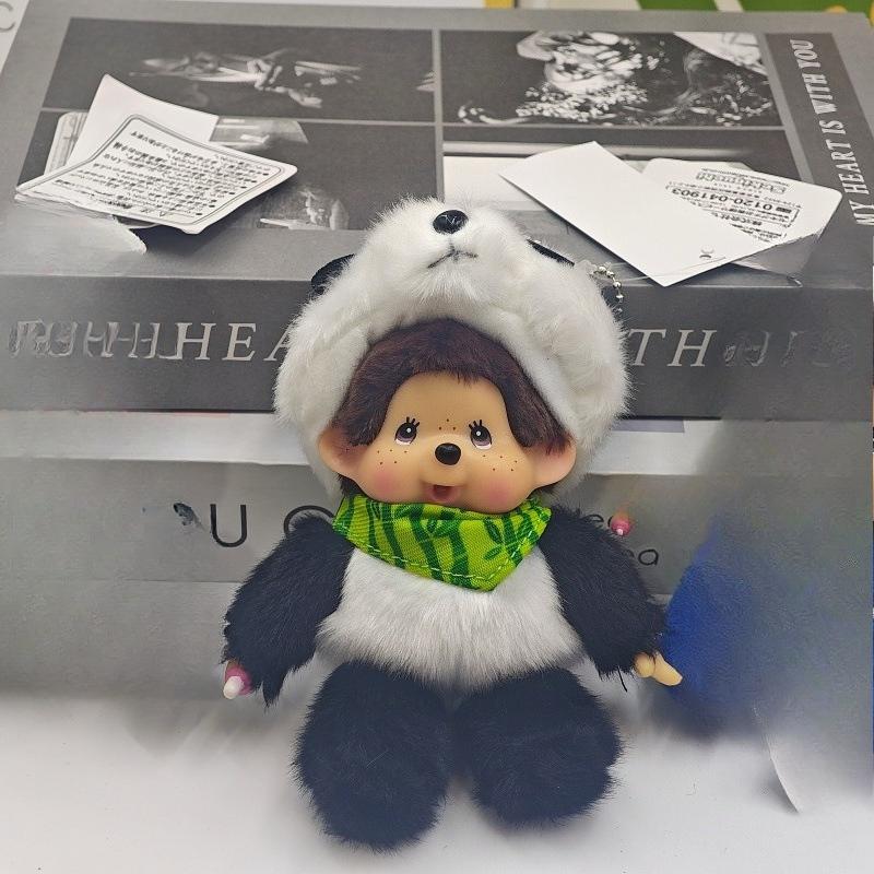 Cute Plush Monkey Keychain Birthday Party Gift Backpack Hanging Ornament Car Key Ring Collection Charm