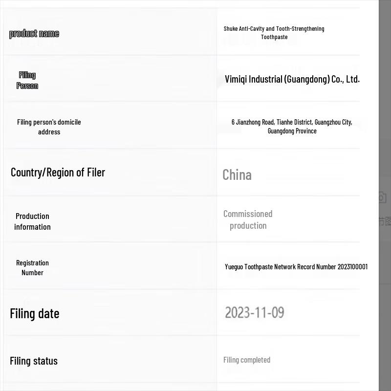 Saky Elastic Gum Protection Toothbrush