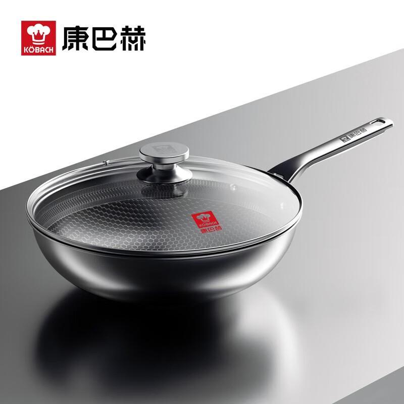 Kangbahe Andrew 304 Waben-Kochgeschirrset