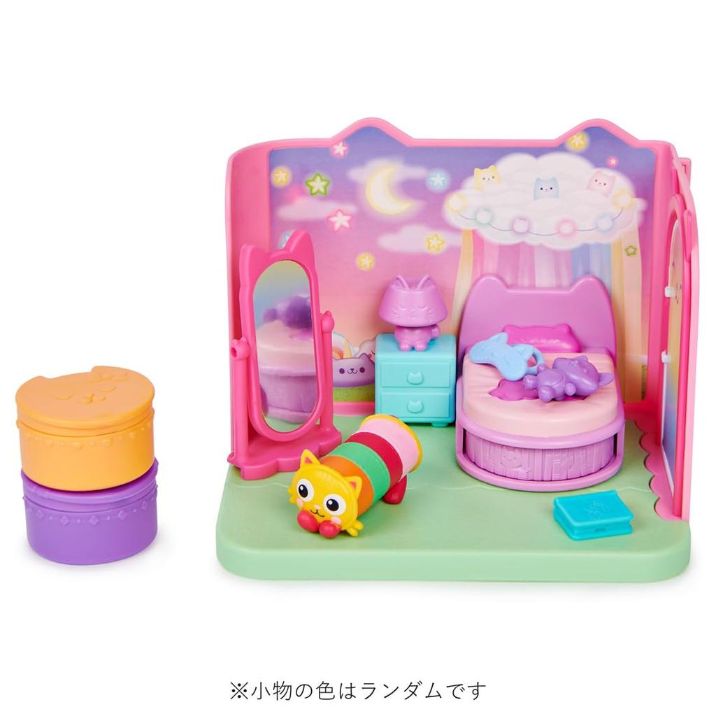 Gabby's Dollhouse Pillow Cat bedroom set