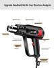 Adjustable Temperature Electric Heat Gun with Digital Display - High Power for Baking, Car Wrapping, and Heat Shrink Film