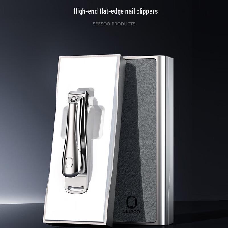 Seesoo Flat-Edge Nail Clipper