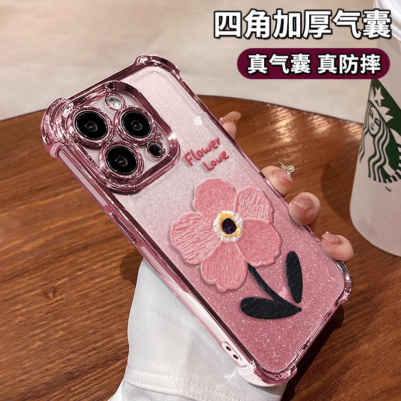 Embroidered flowers are suitable for Apple 16pro mobile phone case 15 electroplating anti-drop 14 four-corner airbags 13 advanced sense 12/11