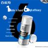 Men's Revitalizing Moisturizing Hand Cream (3rd Gen)